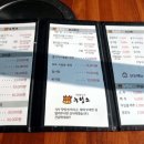 누렁소언양불고기&마루카페 이미지