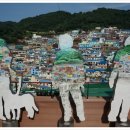 감천과일가게