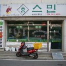 참스민 이미지
