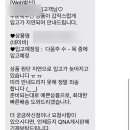 무니옷장 - 미추홀구 경인로 343 | 무니옷장