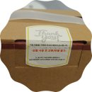 880 | 하이라이트 인덕션 차이 비교 후 모닝컴 DW-HL880 구매 후기