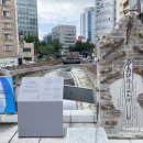 초량십장생 - 초량 이미지