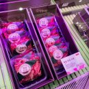 다복목장 이미지