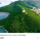 [2023 전남/해남] 대흥사 - 해창 주조장 - 땅끝전망대&amp;땅끝탑 (feat. 해밀 여행사)