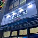 아산 탕정 구슬 아이스크림 맛집 :: &lt;마블스크림&gt; 내돈내산 추천 후기