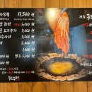 무쇠김치삼겹 - 평택시 고덕여염16길 69 | 무쇠김치삼겹