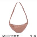 위시리스트 002. 취향이 차라리 한 갈래였으면 좋겠다 (20가지)