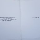 소담식당 이미지