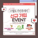 투데이 326