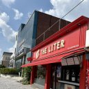 더리터 남원시청점 이미지