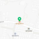 대저촌국수 이미지