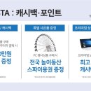 대박PC랜드 이미지