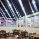 우주종합어시장