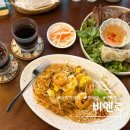 대흥역 맛집 비엔로, 경의선숲길에서 만난 분위기 좋은 베트남 음식점 방문 후기