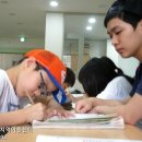 기흥디딤돌 지역아동센터 이미지