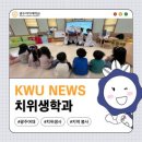 풍영초교병설유치원 이미지