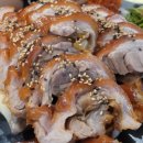 귀한족발역촌역점