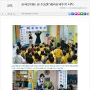 (유)타임스투어