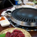 내고향횡성한우 이미지