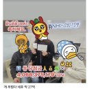 로또 1등 40억 당첨 후기 쓴 태국인 세금 얼마내고 당첨금 수령하나
