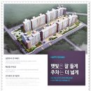 신원어린이집 이미지