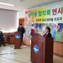 삼성면사무소 이미지