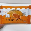 CU 서울대파인점 이미지