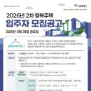 1484 서울이코노미뉴스
