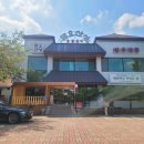 산업로4(서) 이미지