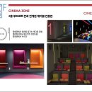 (주)지앤지종합건설 이미지