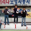 에이스-메이트