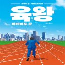 비채 이미지
