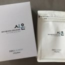 시온세탁 이미지