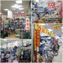 제생의료기 이미지