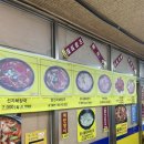 청진동해장국 이미지