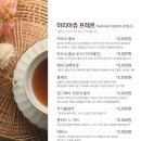 카페겸겸 이미지