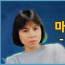 대성떡방아