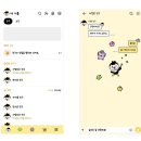 루미 - 서귀포시 에듀시티로50번길 6 | 루미