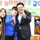 함께하는 장애인부모회 이미지