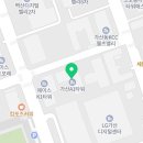 나온세무회계