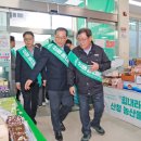 진주서부농협 상봉하나로 이미지