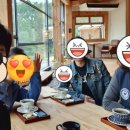 다우리팬션 네이버블로그