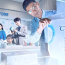 주식회사 셀로닉스