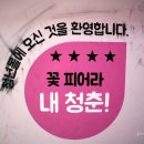 중앙시장B동(관청리523-4) | 강화도 가볼만한곳, 숨은 명소 &#39;청년몰 &amp; 강화 관광 플랫폼&#39;