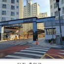 중계역 북측 이미지