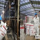 우성1농장 이미지