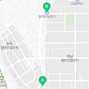 차주유소 이미지