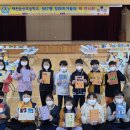 둔산초등학교 이미지