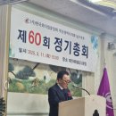 대연중앙새마을금고 이미지