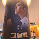 서울우유 신도림 고객센터 | 신도림맛집 이도식당, 디큐브 링크아트센터 공연 전 식사하기 좋은 닭갈비집